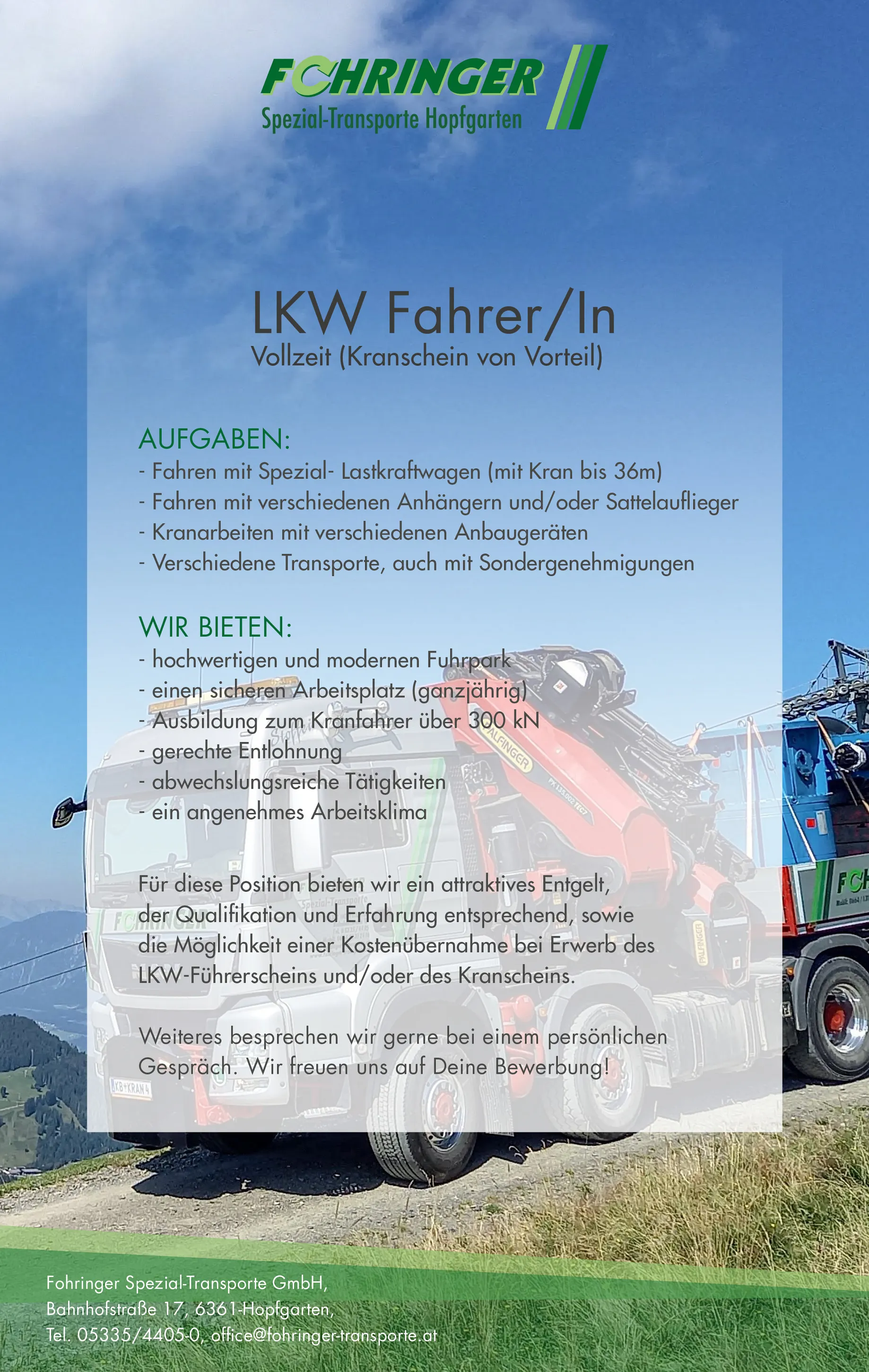 EW1_Stellenausschreibung_FB_HIGH_2023